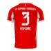 Bayern Munich Kim Min-jae #3 Hjemmedrakt 2025-26 Kortermet